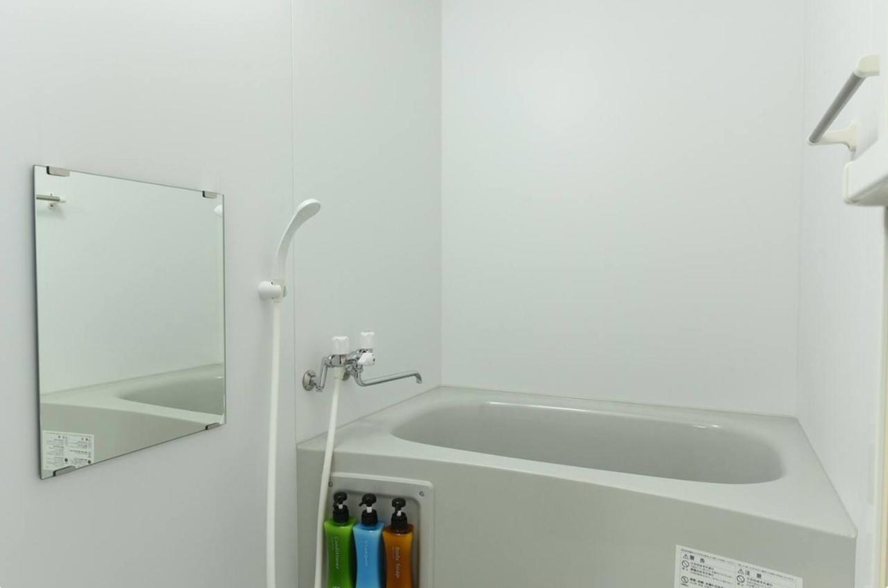 Suncourt Maruyama Goden Hills / Vacation Stay 7602 Sapporo Luaran gambar