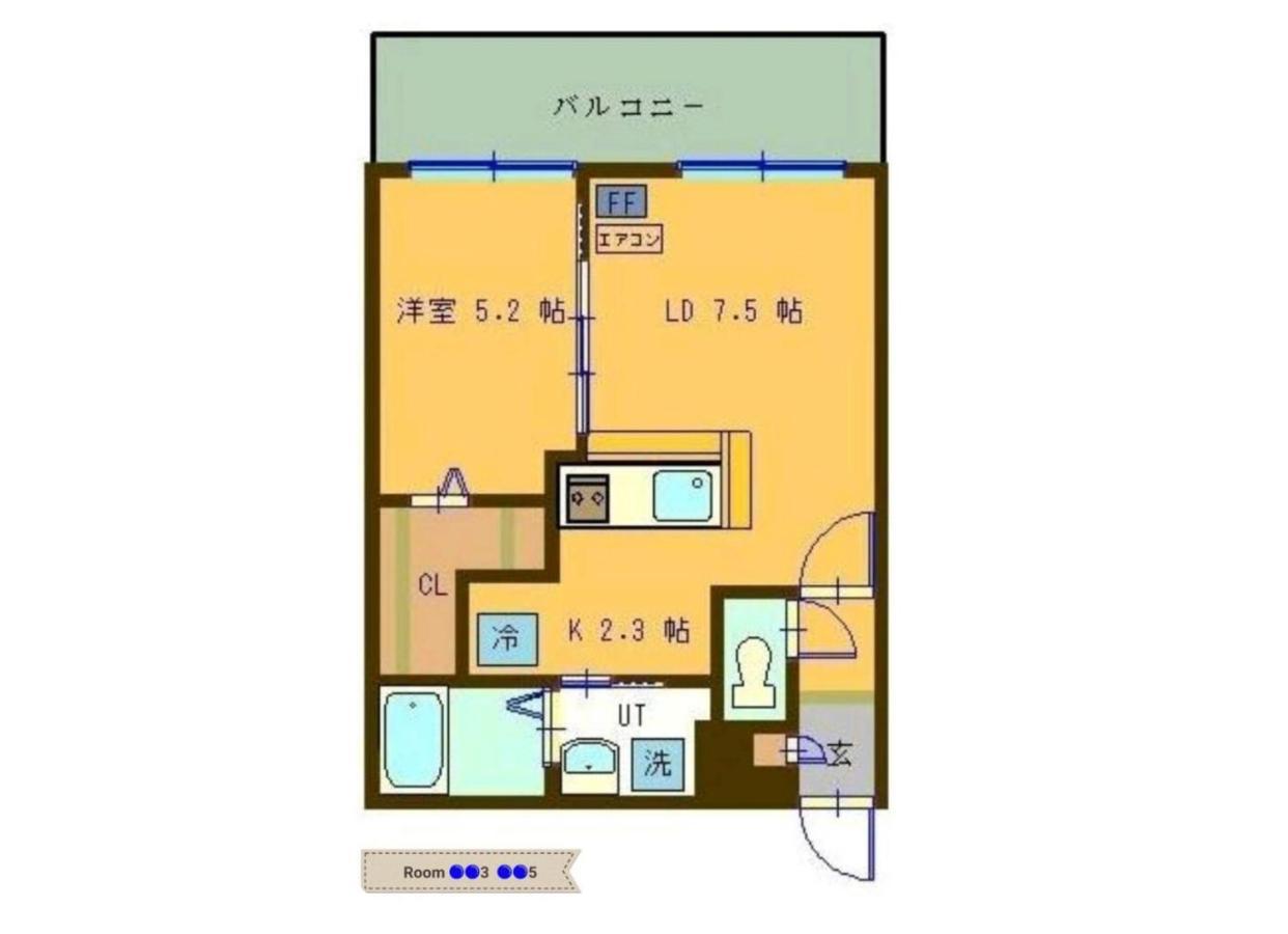 Suncourt Maruyama Goden Hills / Vacation Stay 7602 Sapporo Luaran gambar