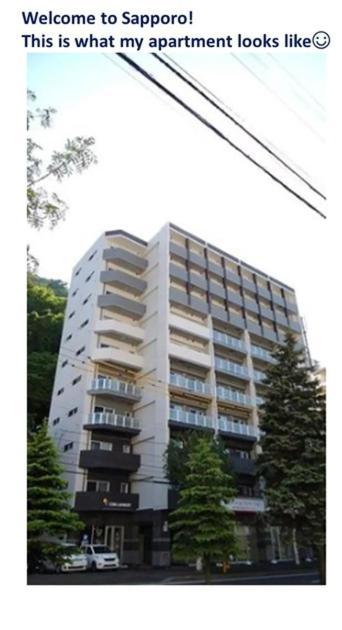 Suncourt Maruyama Goden Hills / Vacation Stay 7602 Sapporo Luaran gambar