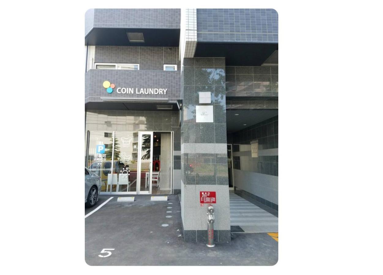 Suncourt Maruyama Goden Hills / Vacation Stay 7602 Sapporo Luaran gambar